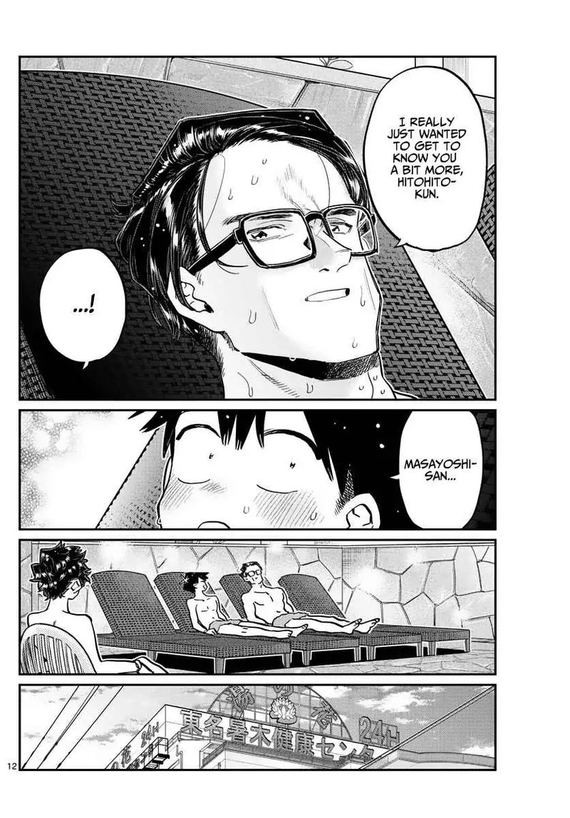 Komi Can